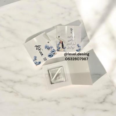 كرت تخرج و حلاوة 