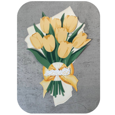 شهادة شكر باقة ورد