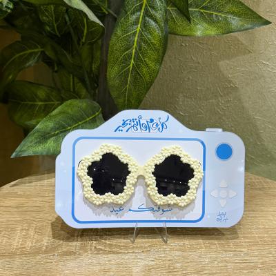 نظارة العيد