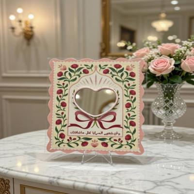 توزيعات مرايا